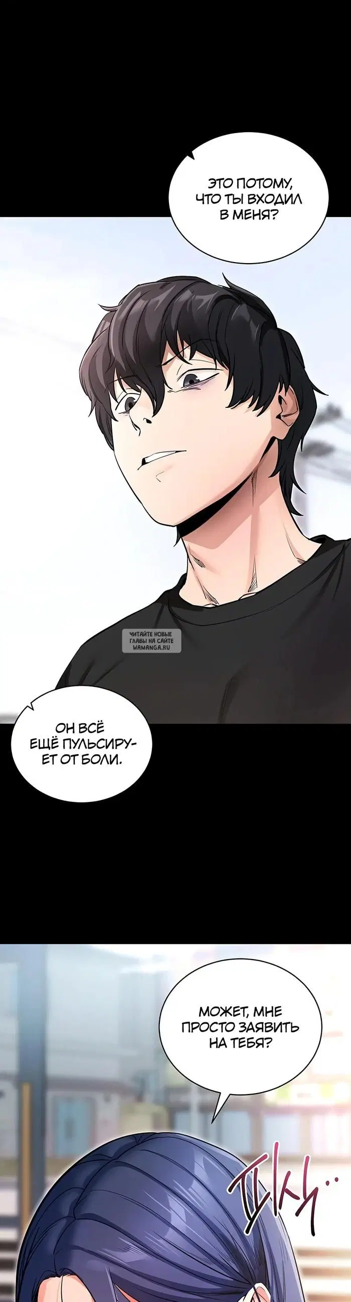 Page 32.000