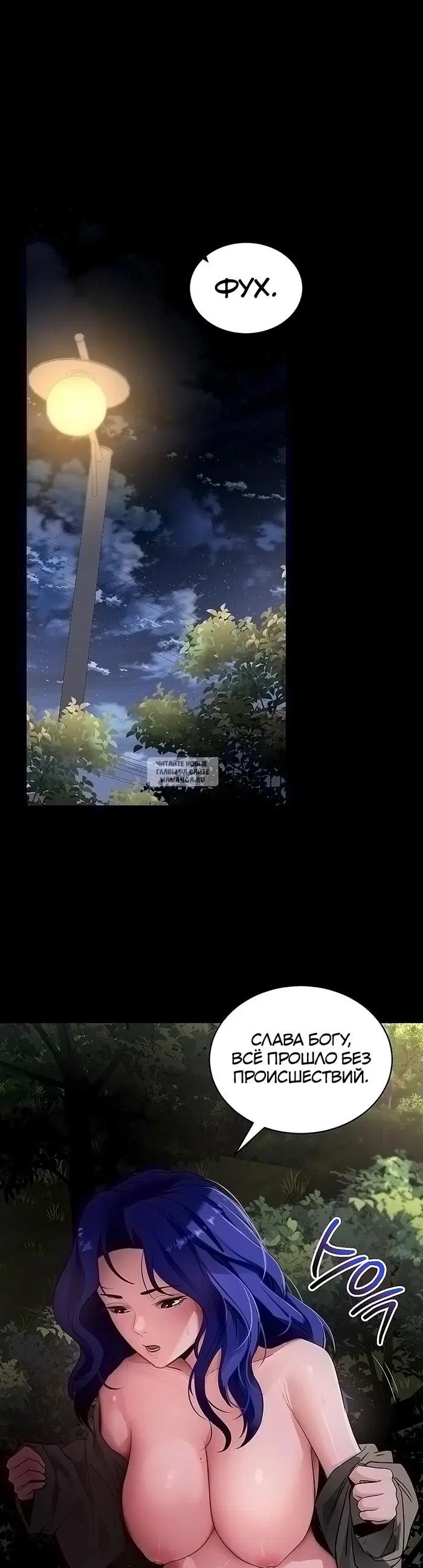 Page 32.000