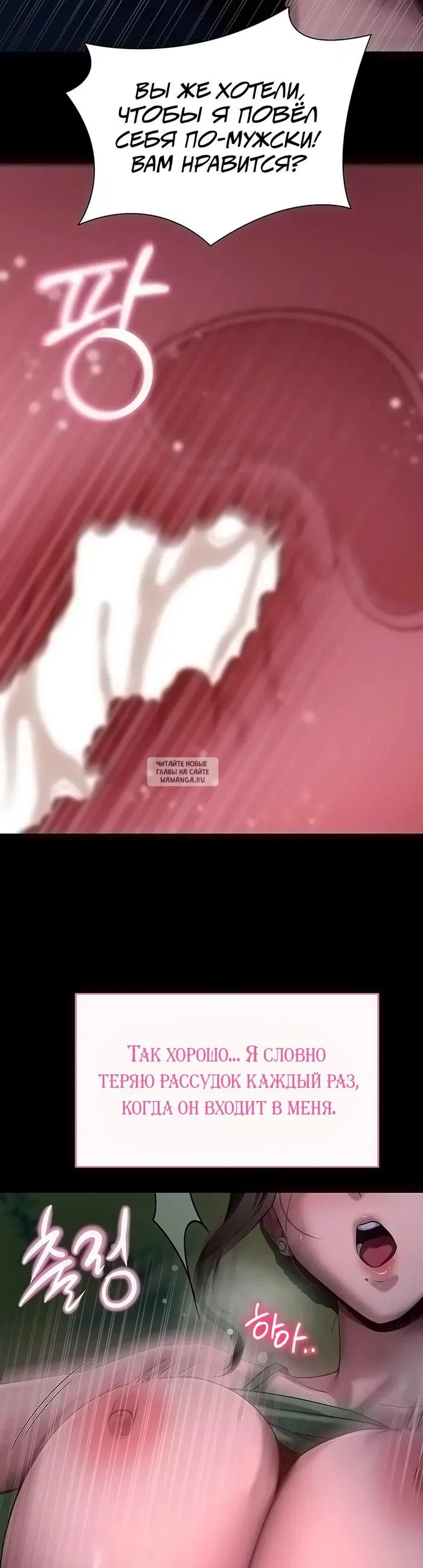 Page 32.000
