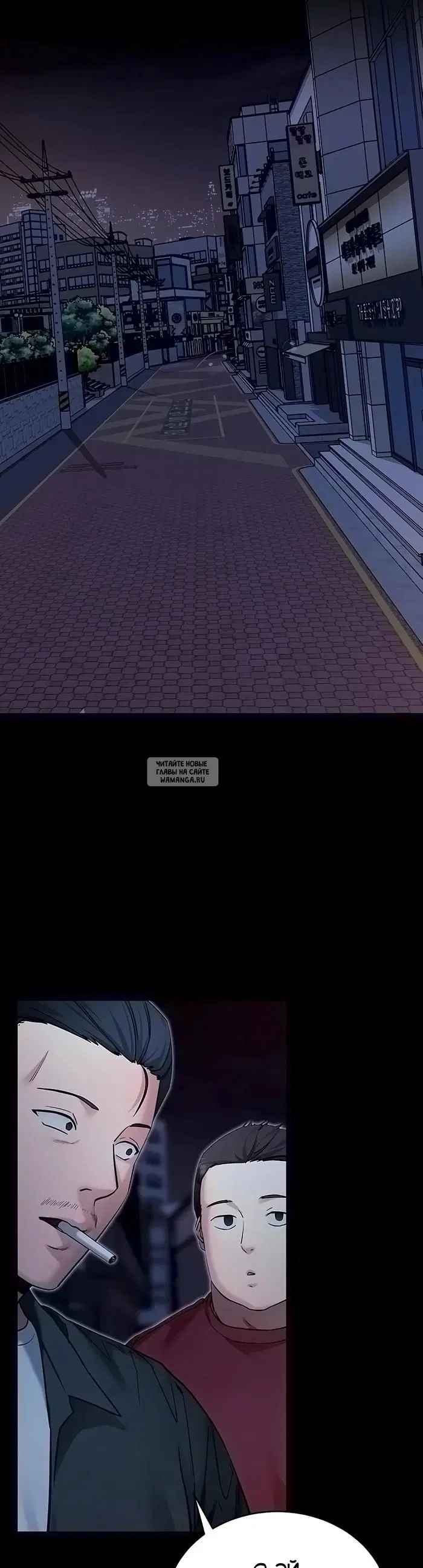 Page 32.000