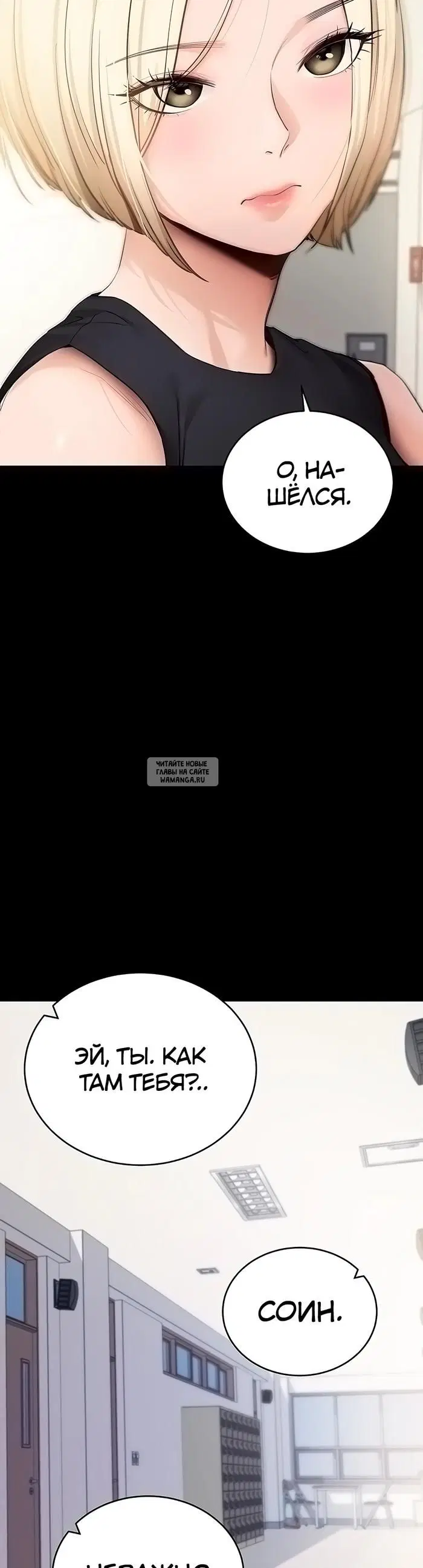 Page 32.000