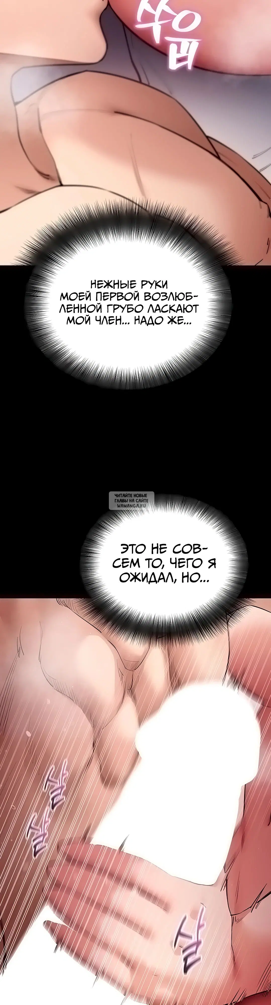 Page 32.000