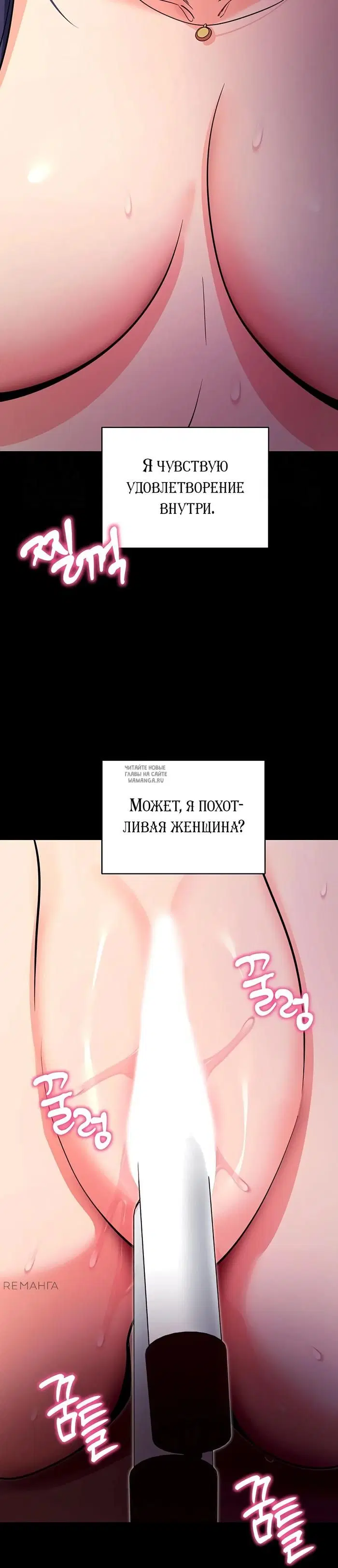 Page 33.000