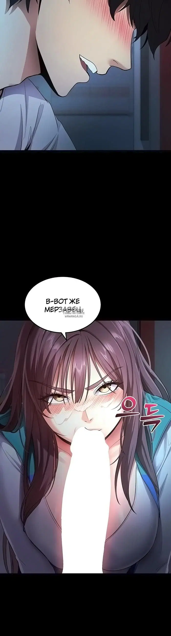 Page 33.000