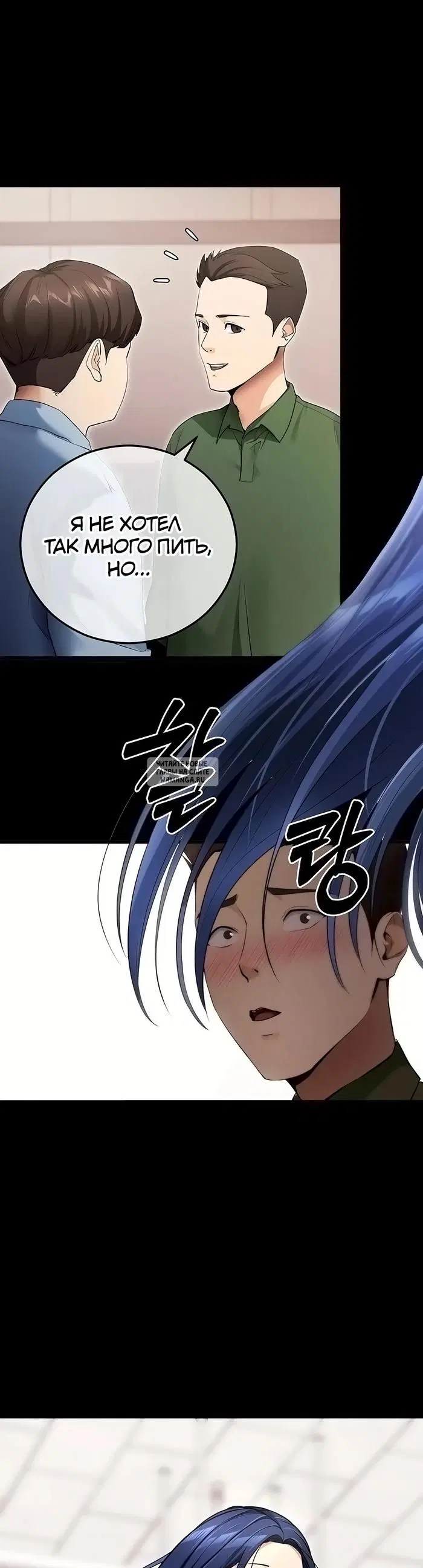 Page 33.000