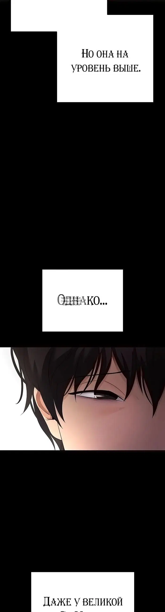 Page 33.000