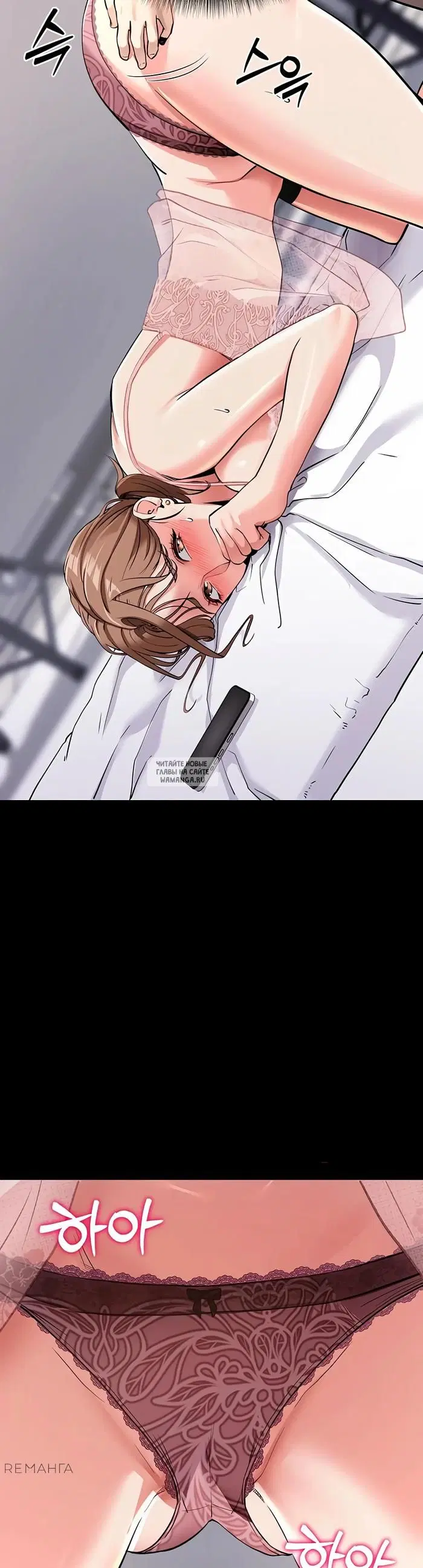 Page 33.000