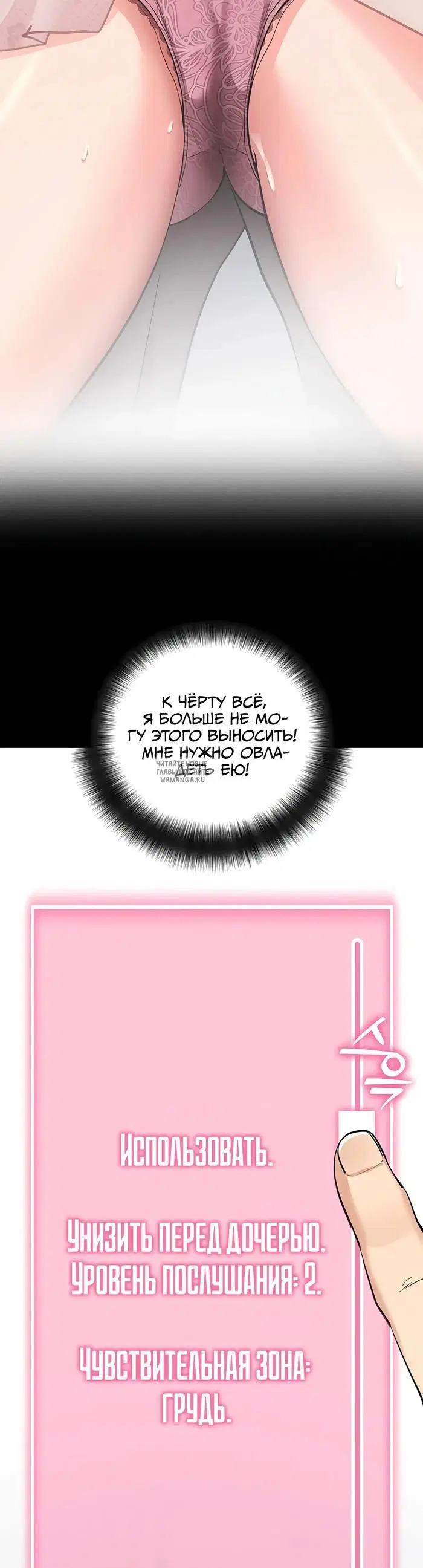Page 33.000