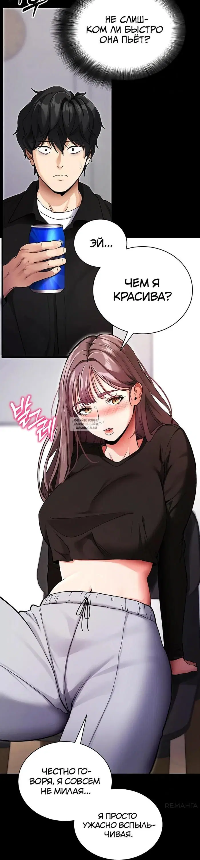 Page 33.000