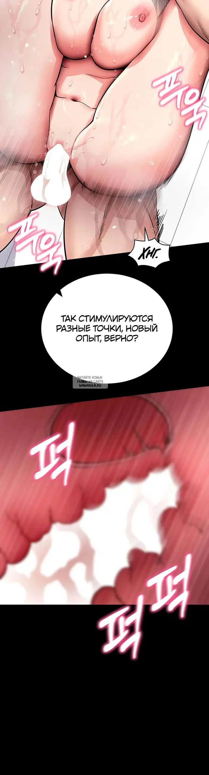Page 33.000