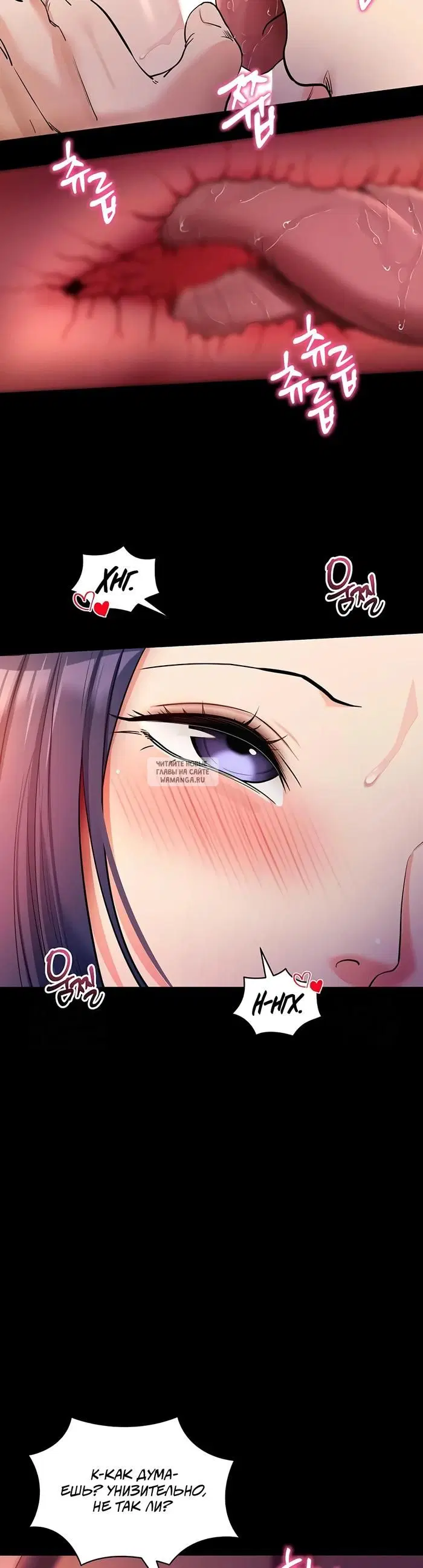 Page 33.000