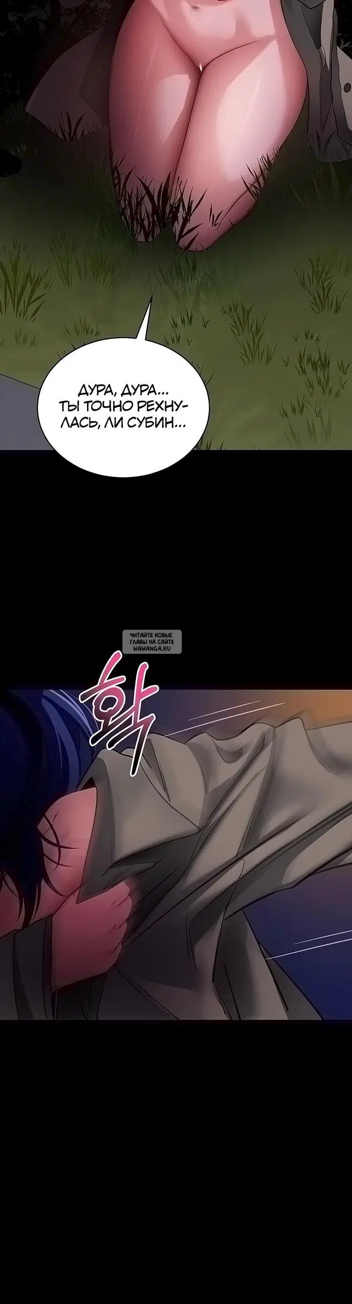 Page 33.000