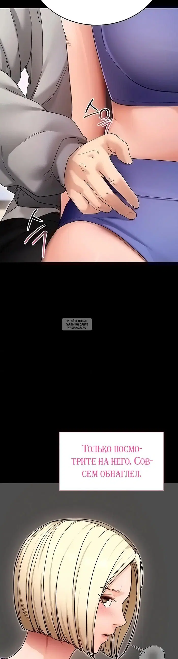 Page 33.000