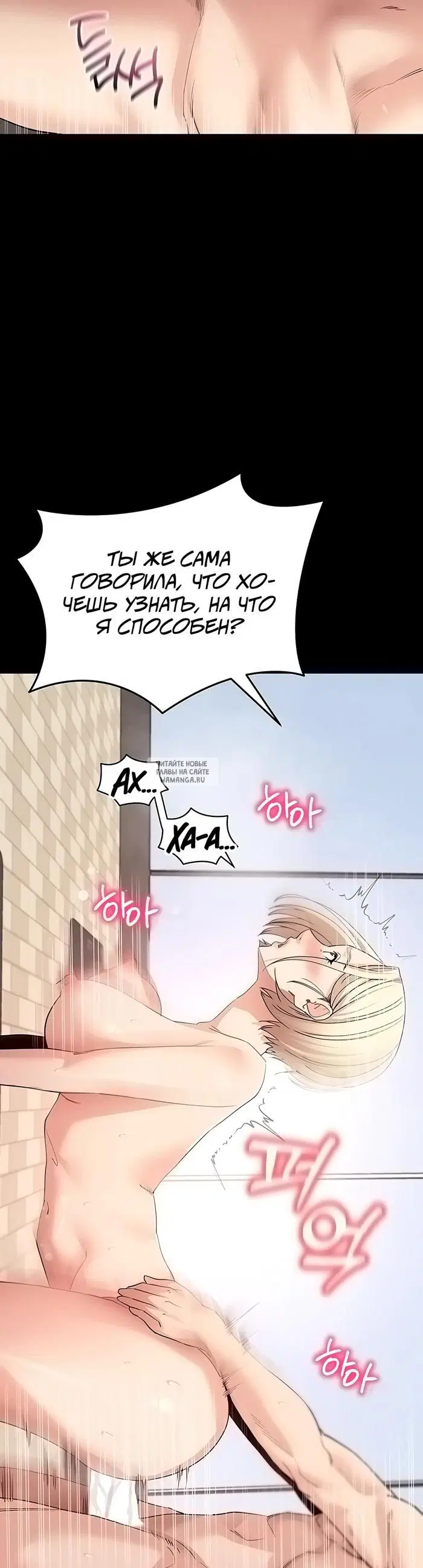 Page 33.000