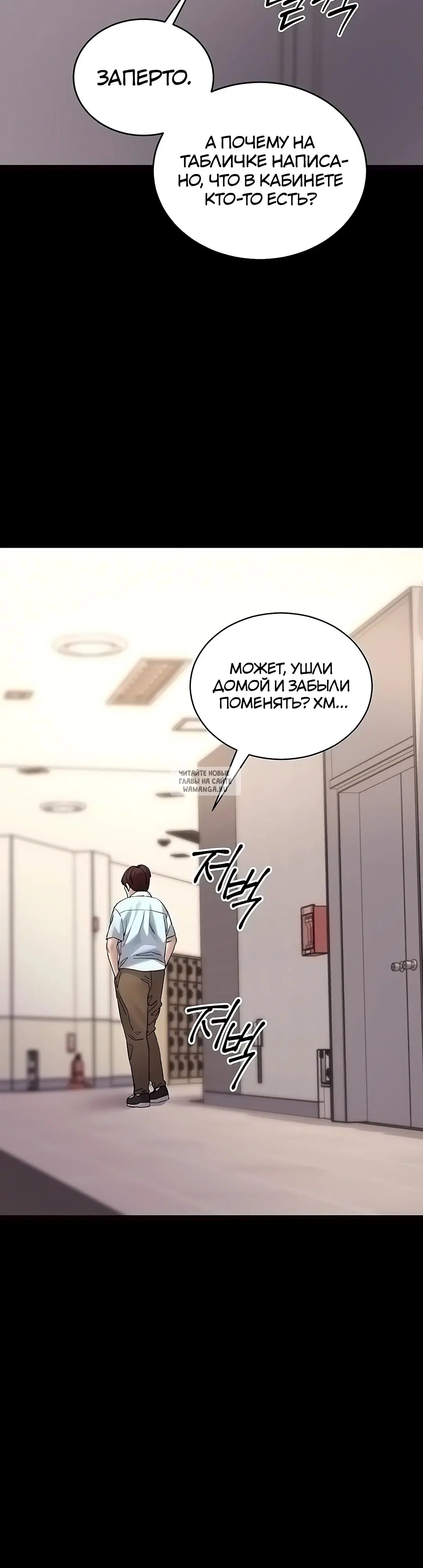 Page 33.000