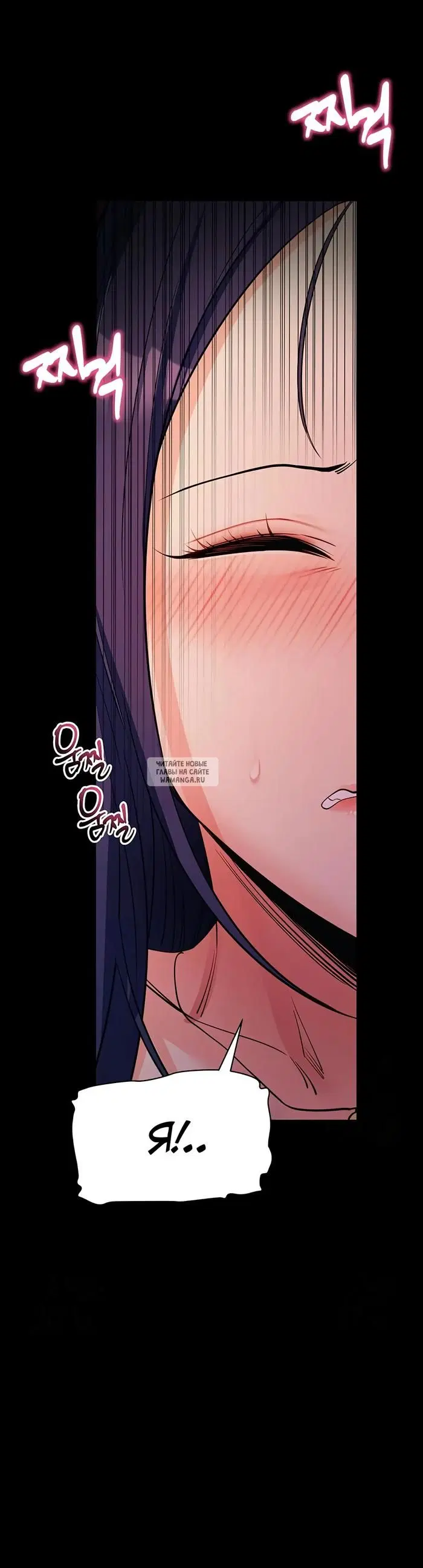 Page 44.000