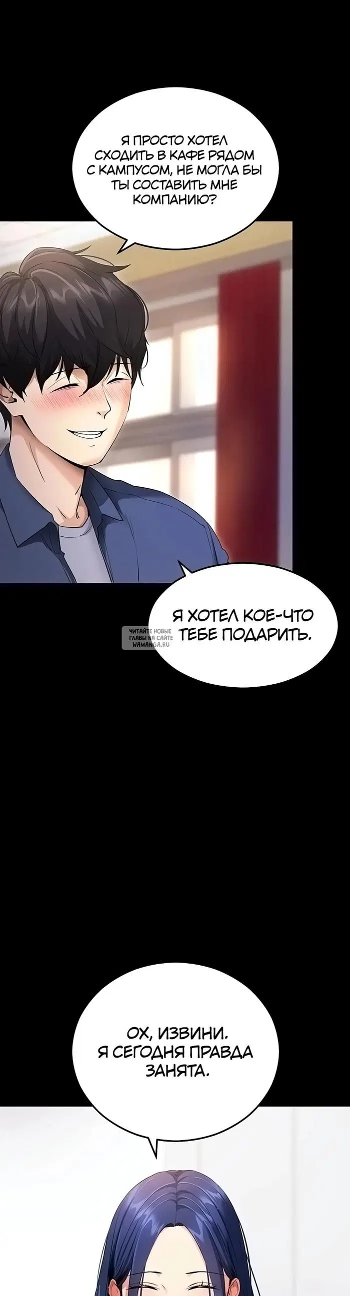 Page 44.000