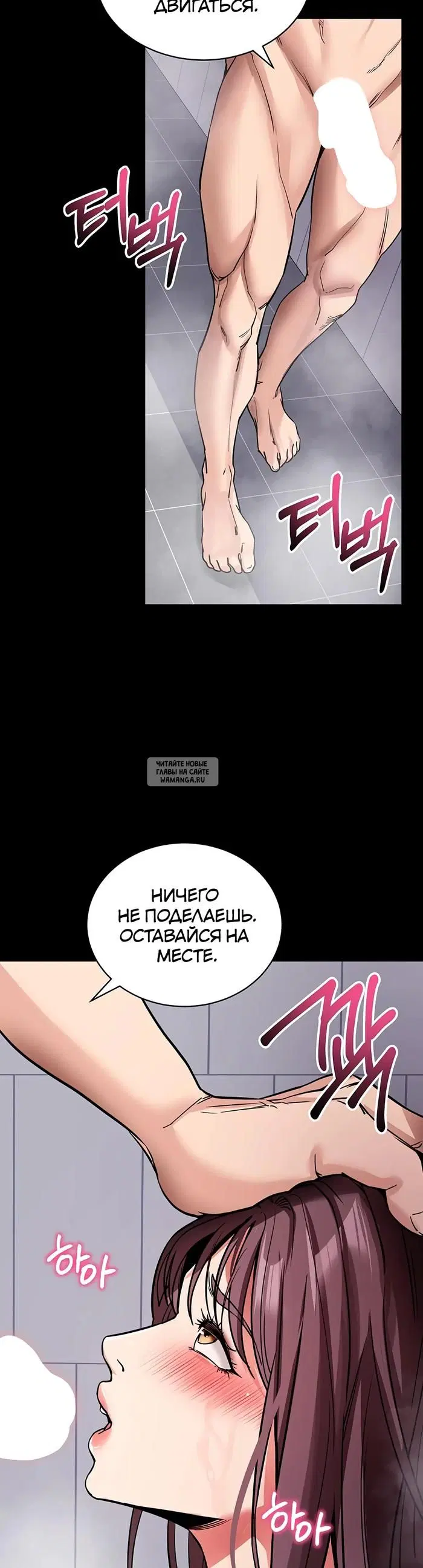 Page 44.000