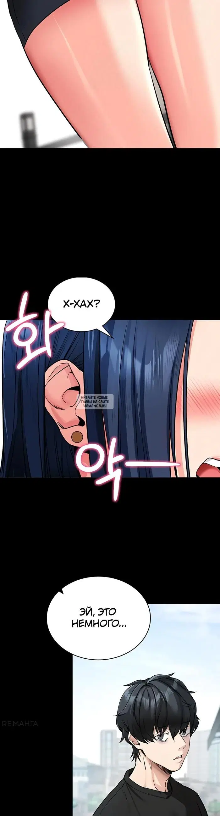 Page 44.000