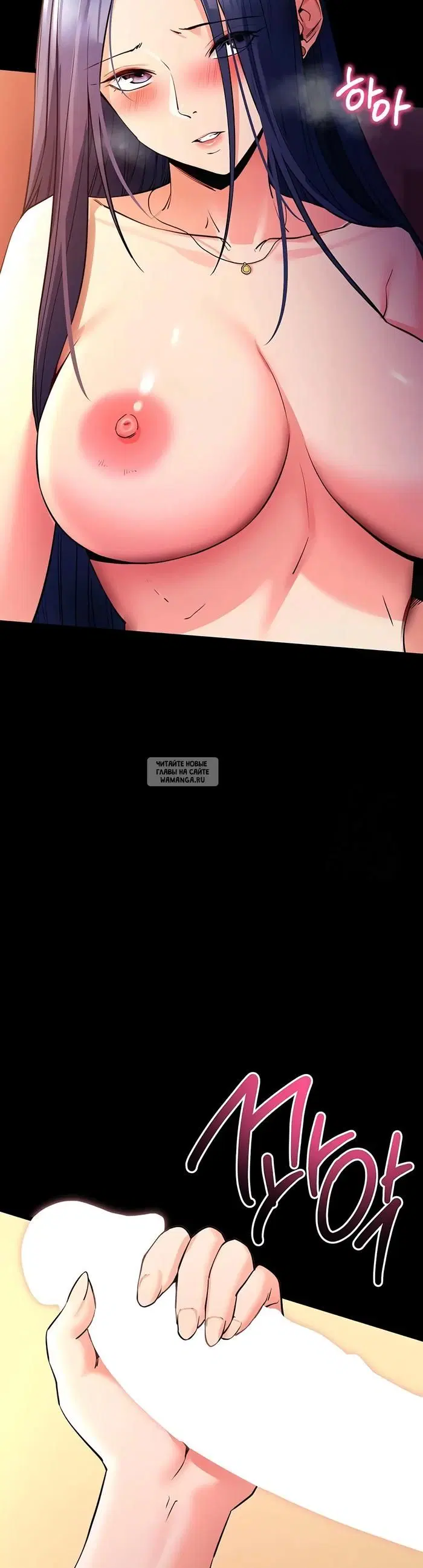 Page 44.000