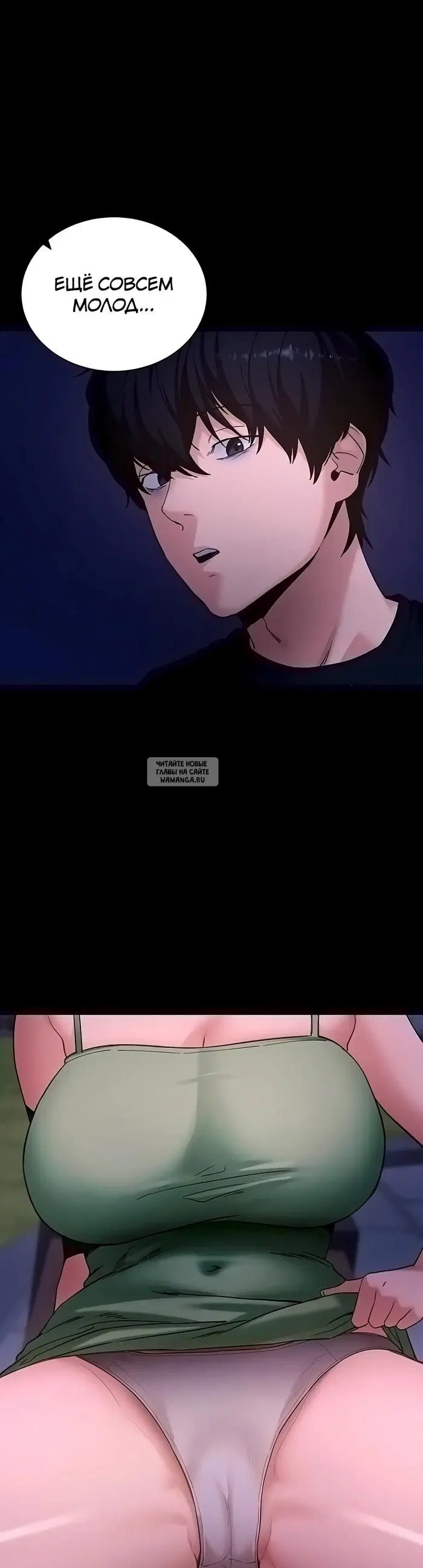 Page 44.000