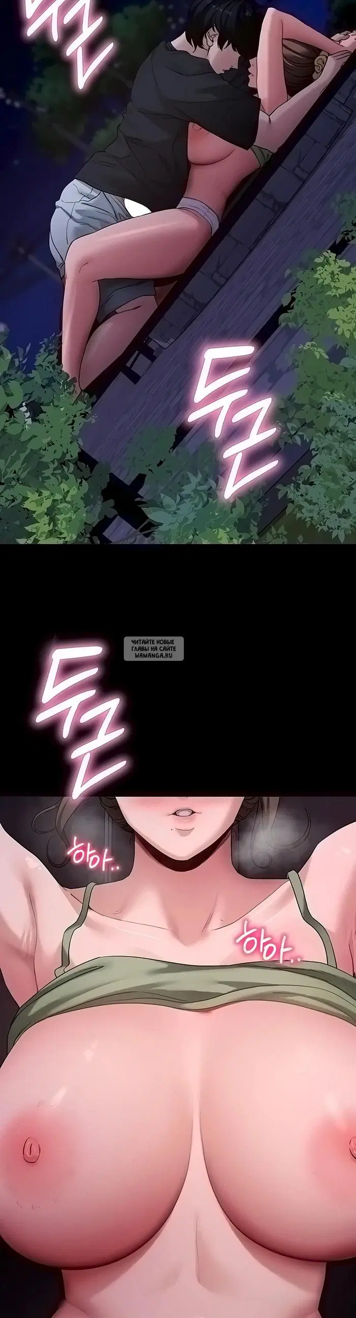 Page 44.000