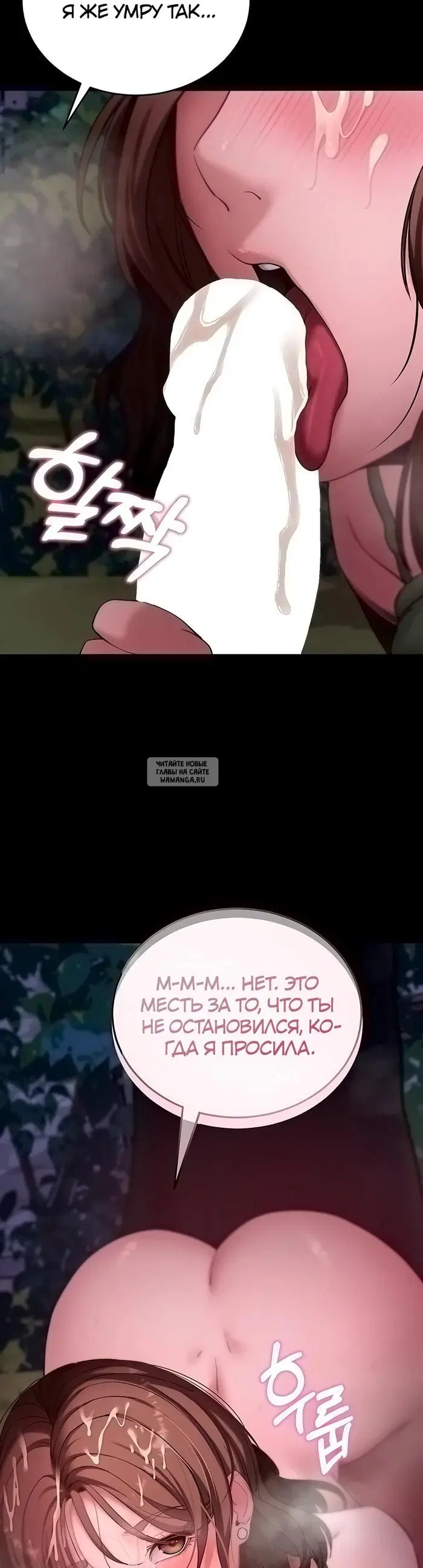 Page 44.000