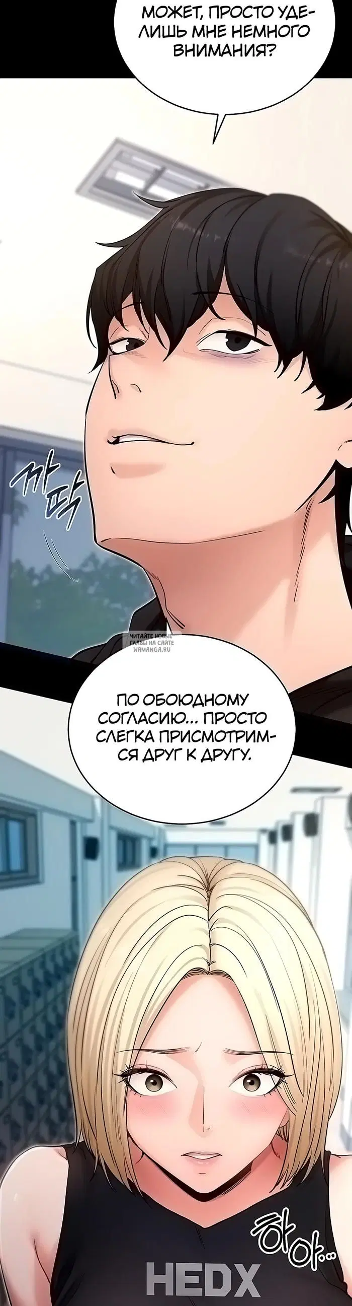 Page 44.000