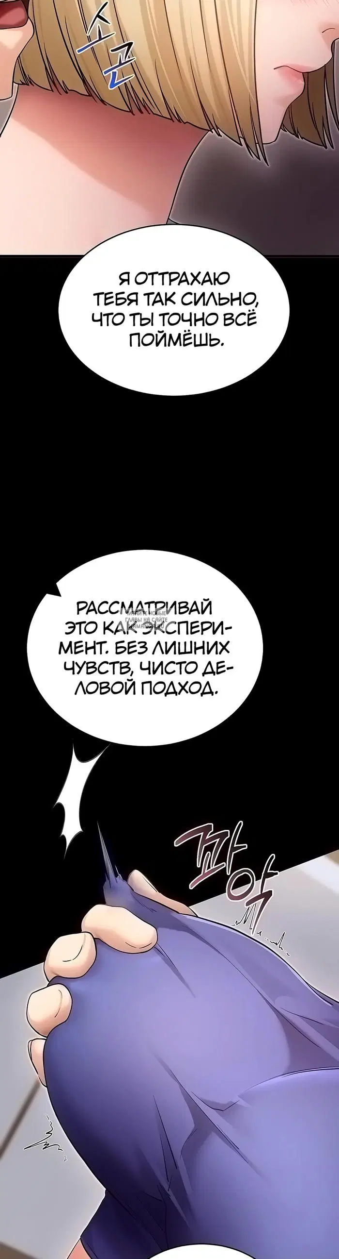 Page 44.000