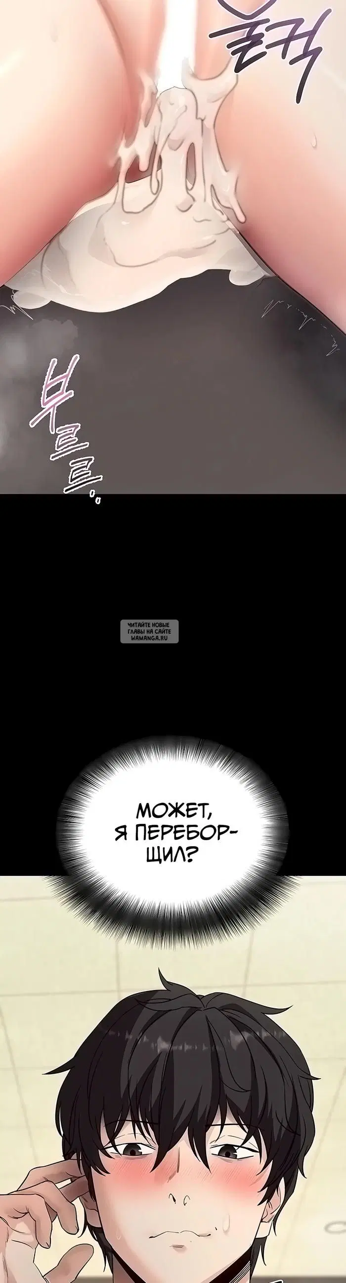 Page 44.000