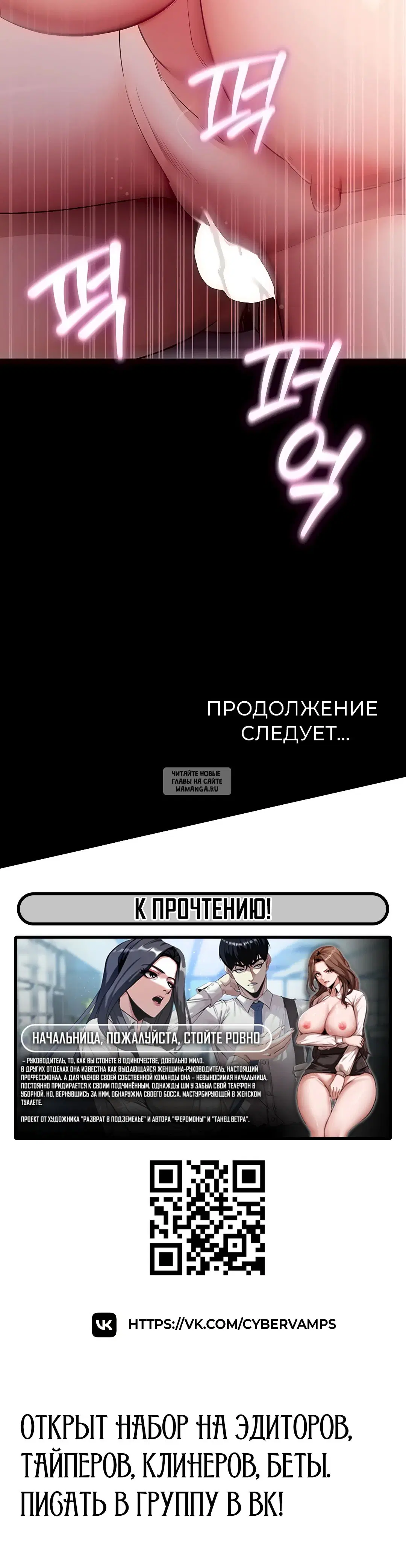 Page 44.000