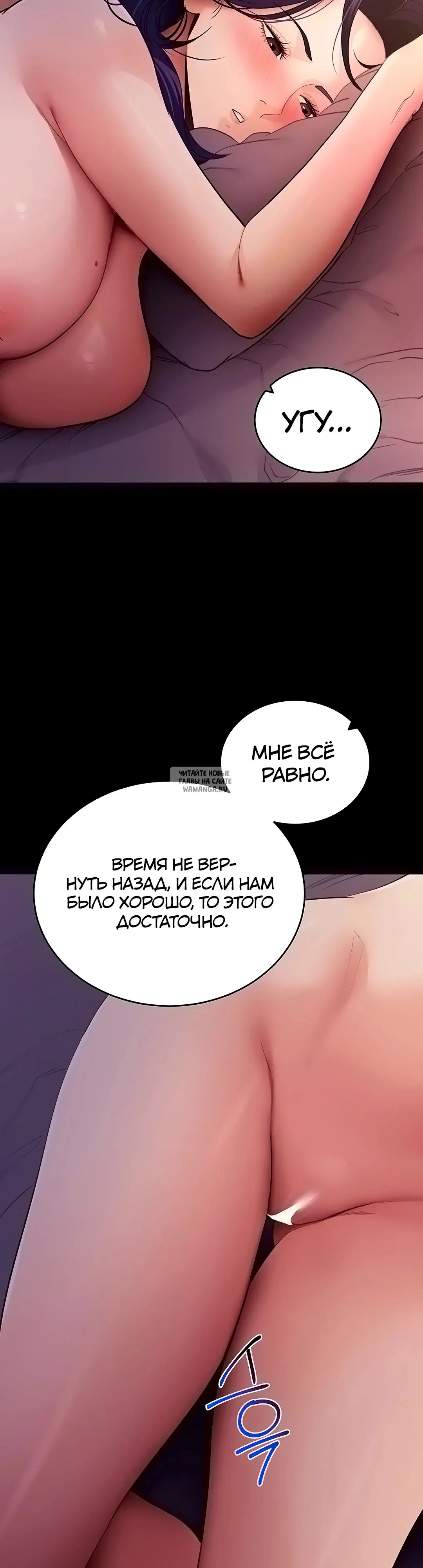 Page 44.000