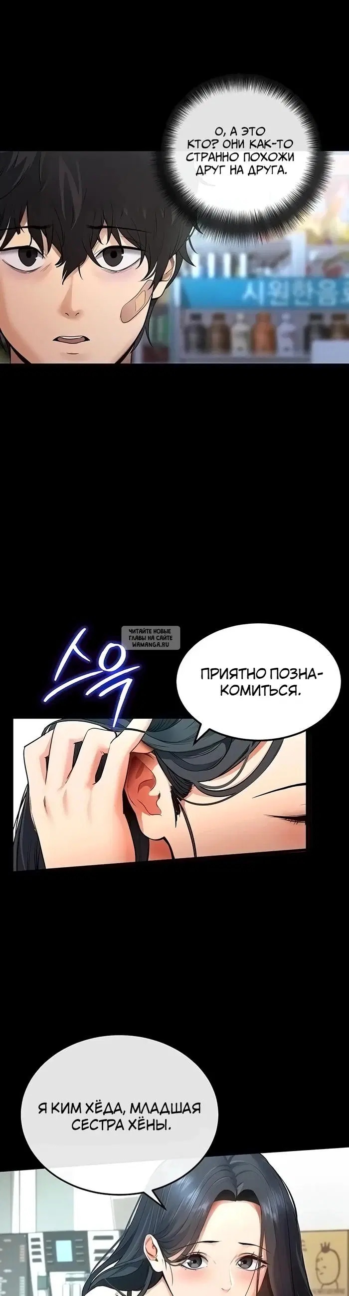 Page 45.000