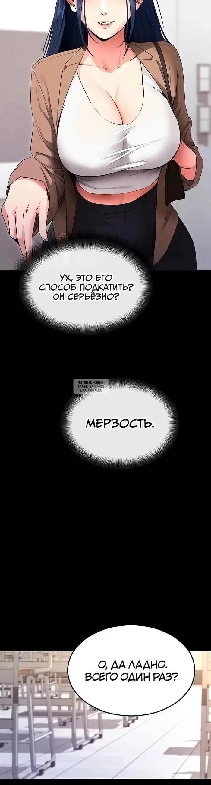 Page 45.000