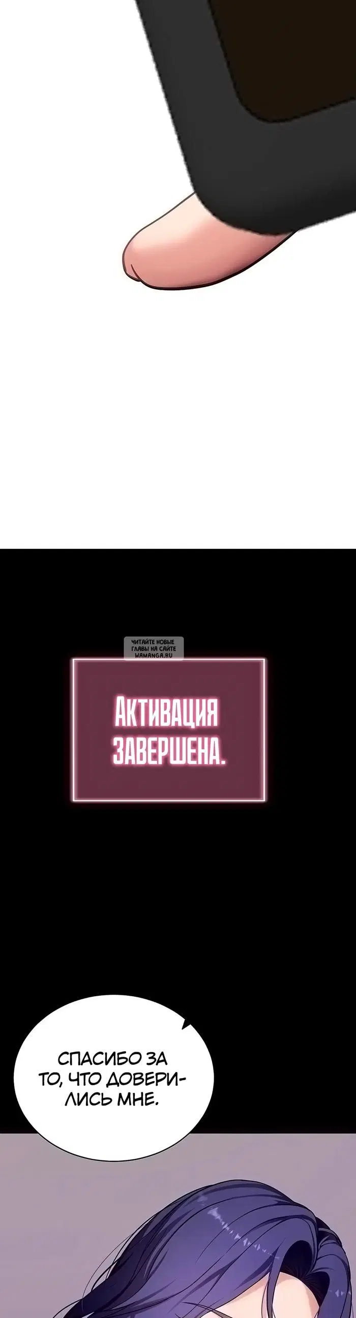Page 45.000