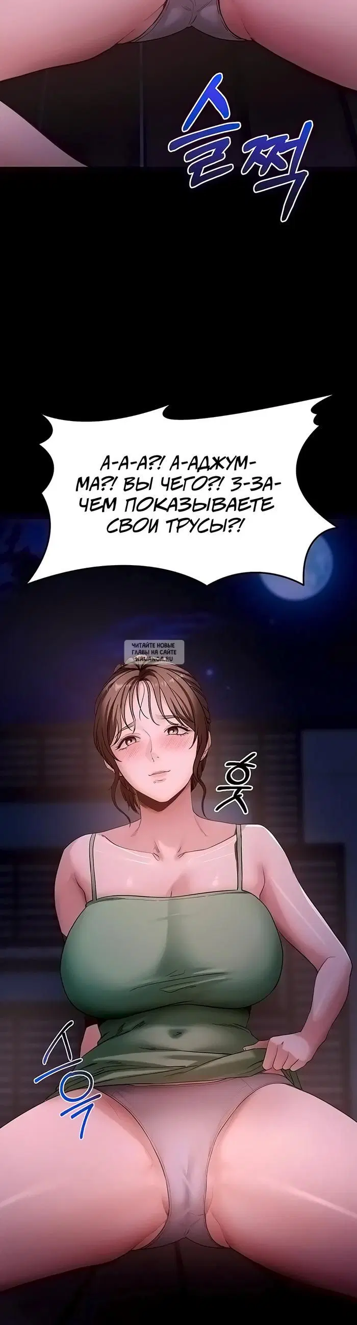 Page 45.000