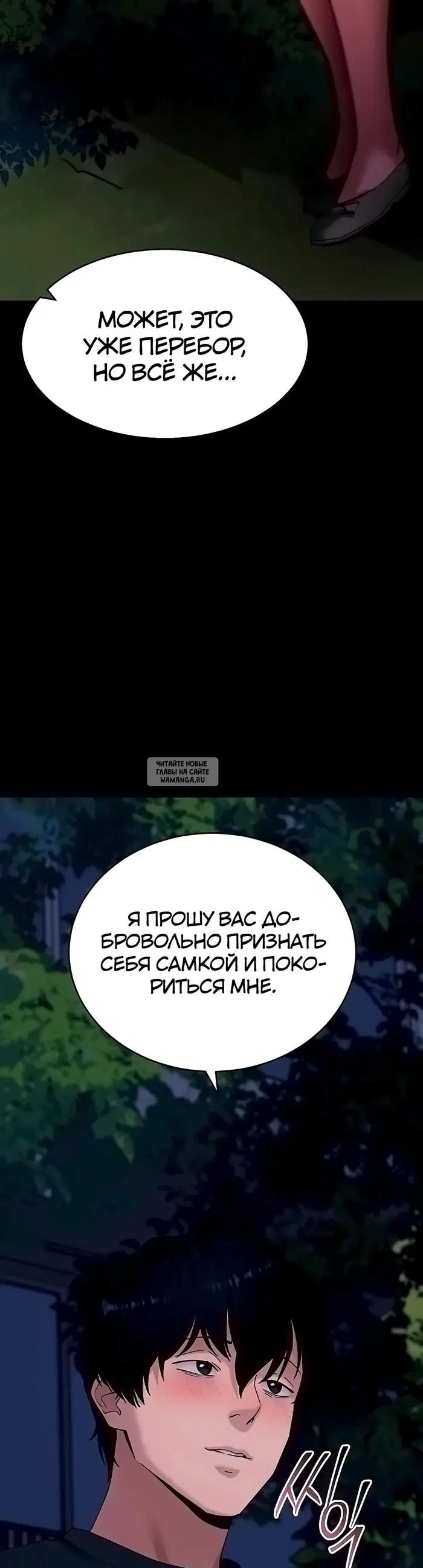 Page 45.000