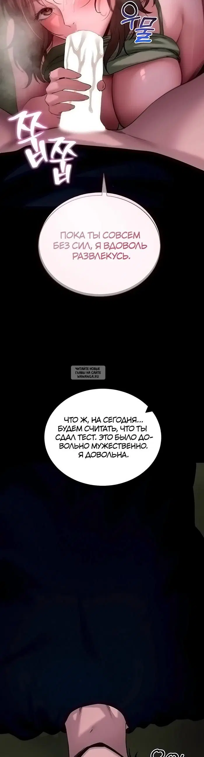 Page 45.000