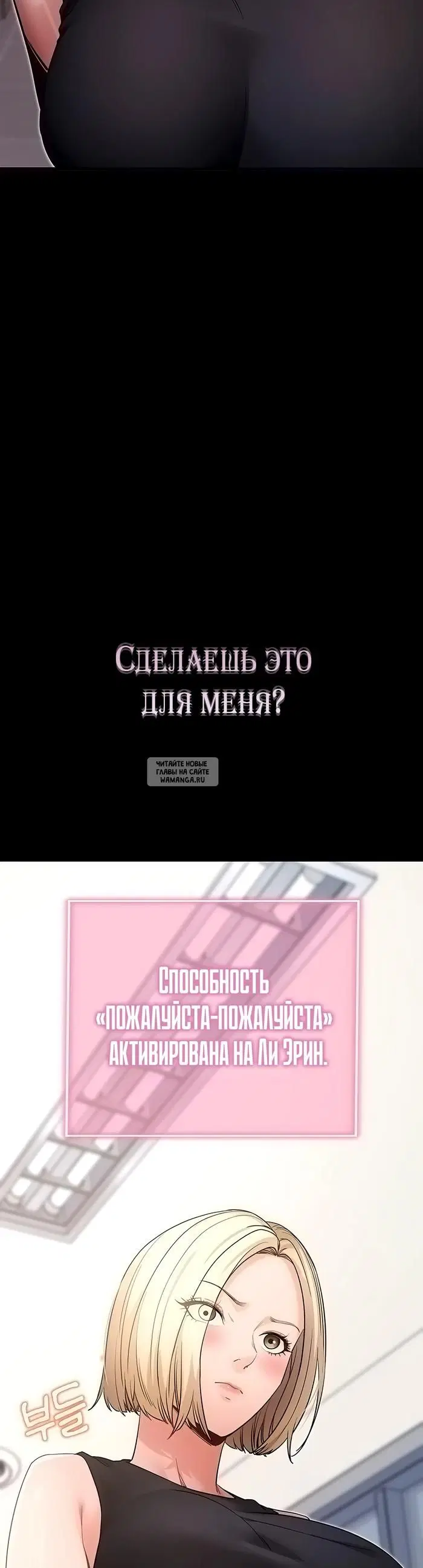 Page 45.000