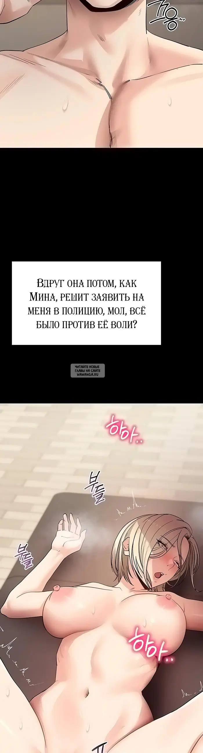 Page 45.000