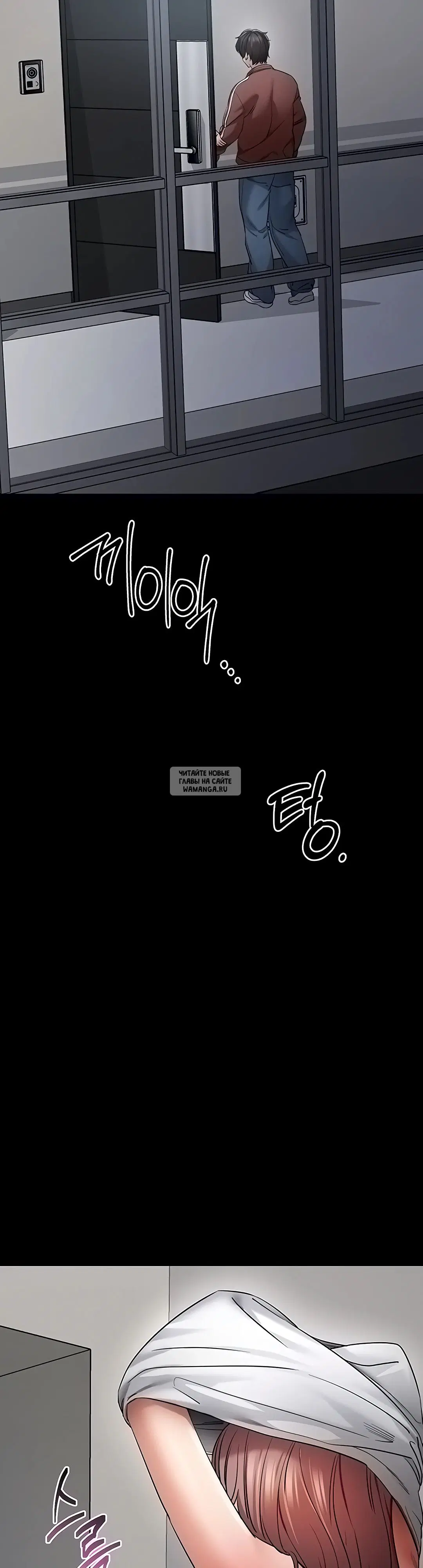 Page 45.000