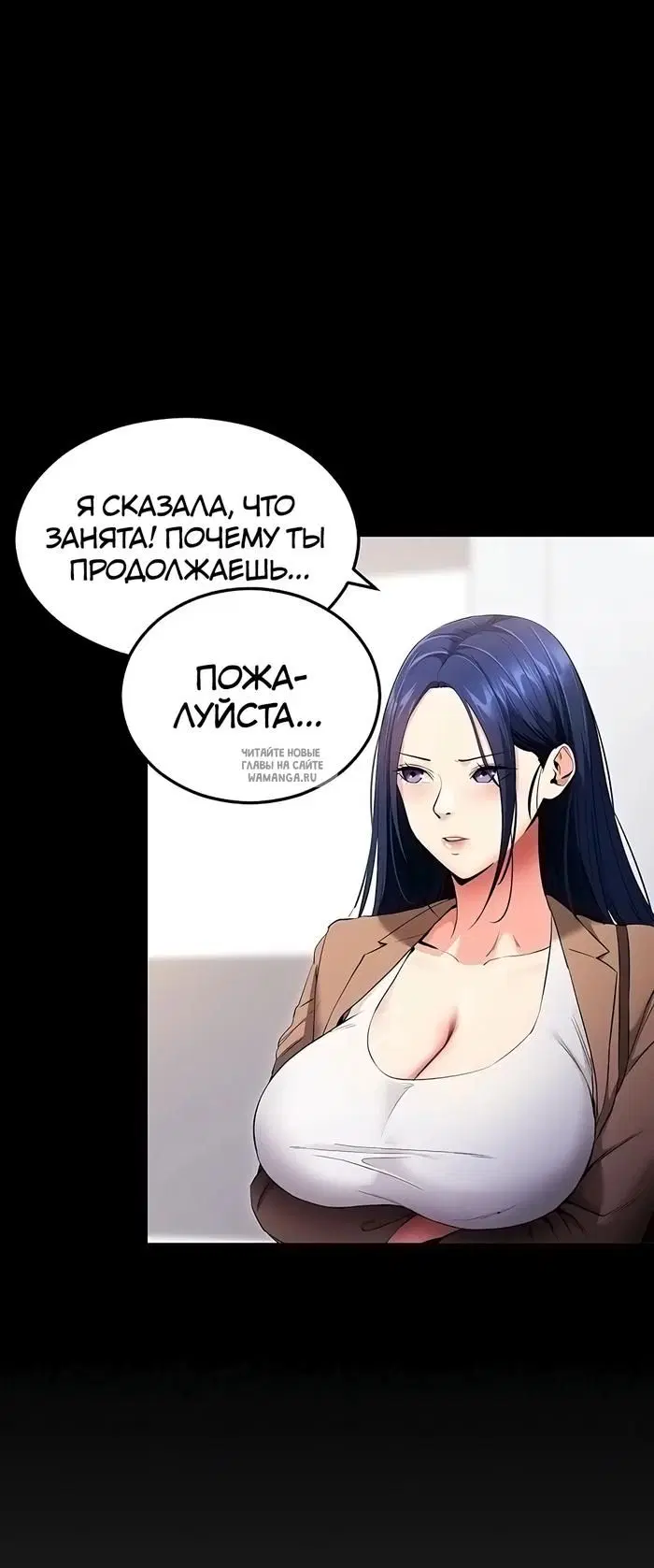 Page 46.000