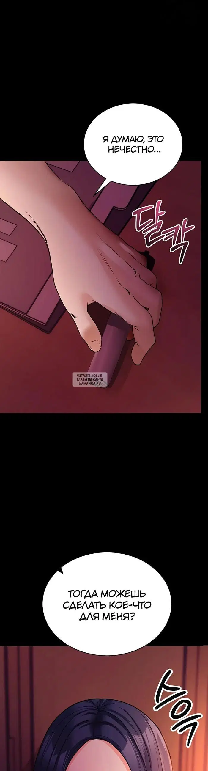 Page 46.000