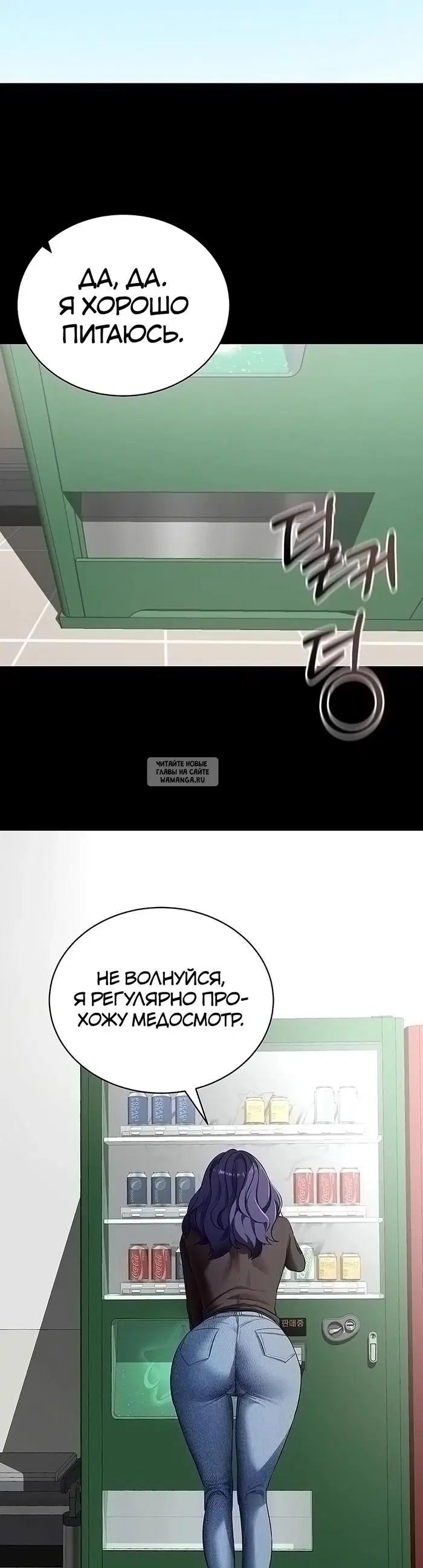 Page 46.000