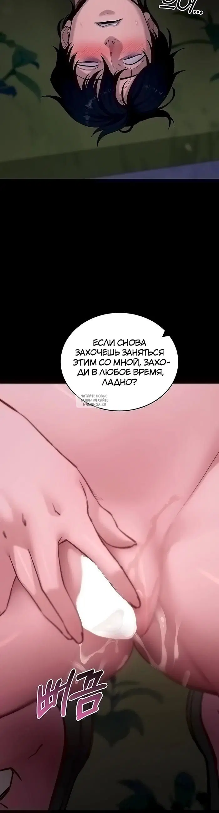 Page 46.000