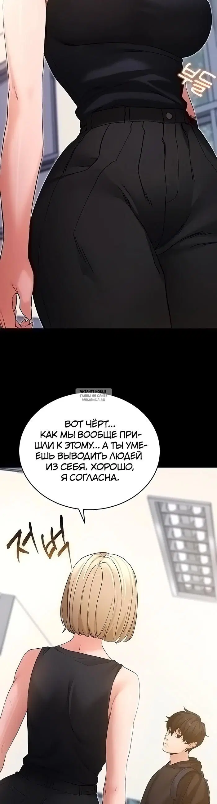 Page 46.000