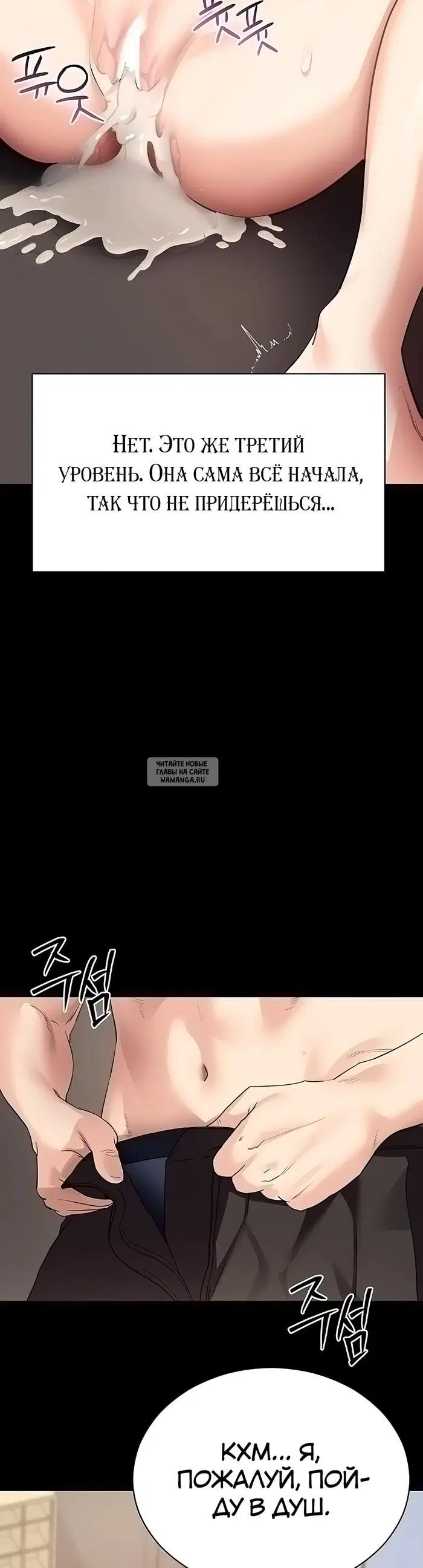 Page 46.000