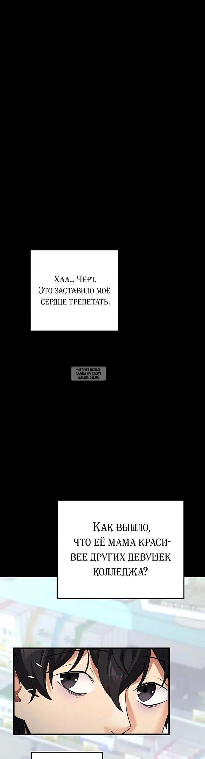 Page 47.000