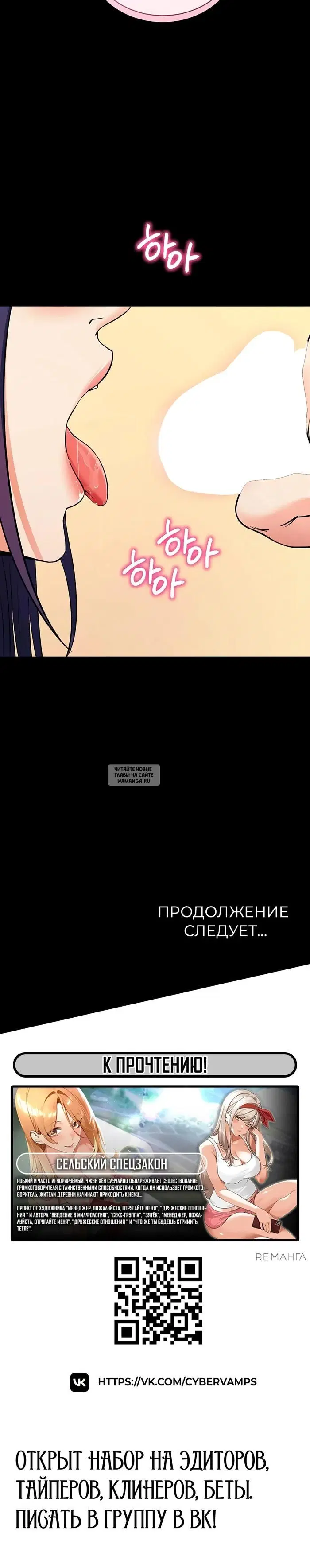 Page 47.000