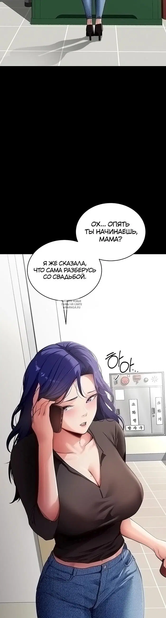 Page 47.000